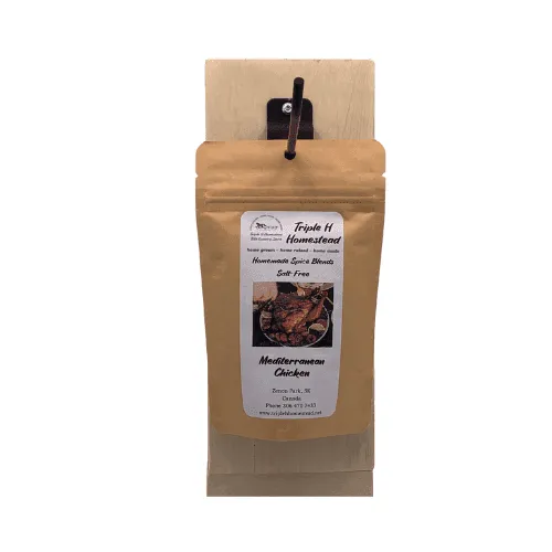 Brown spice blend package with a label on a white background
